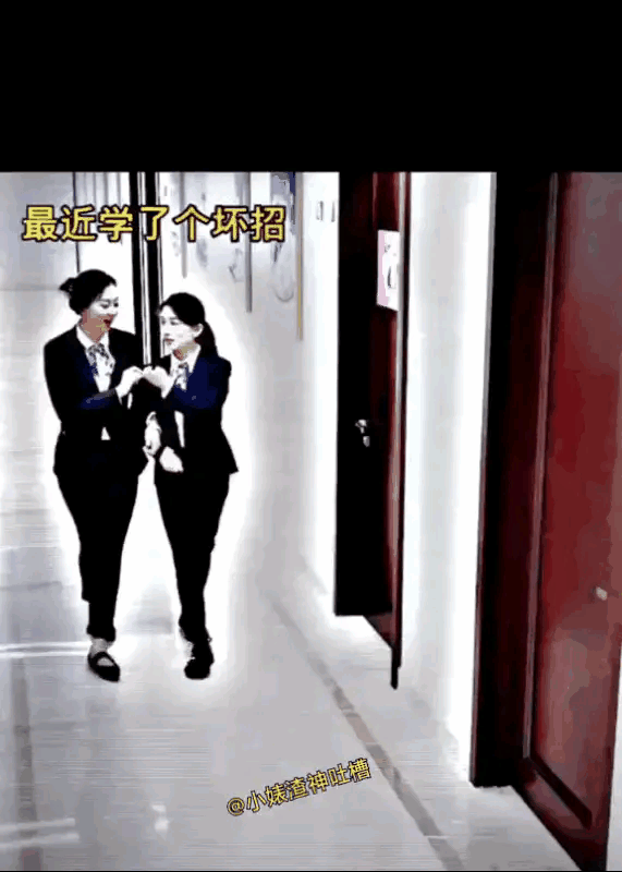 好尴尬呀[捂脸哭]