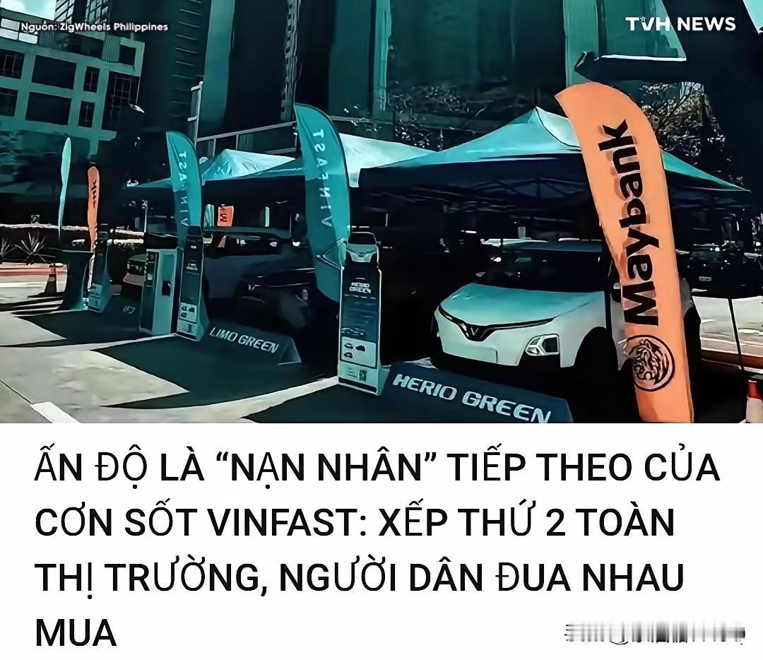 越南女孩哪里来的底气？说一个越南人抵四个台湾人？也对也不对！其实越南女孩子说，越