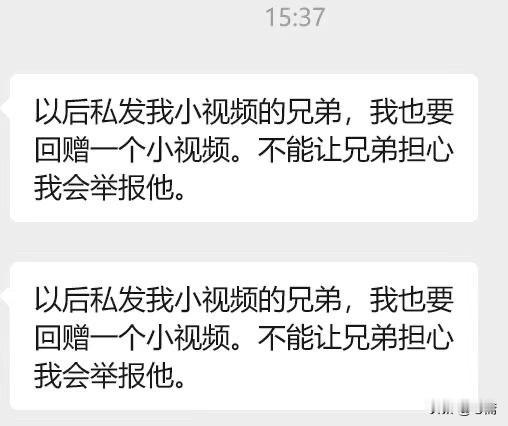 哈哈哈！感觉这一届年轻人真的好厉害！快速就把风险点找到并快速解决，应对之
