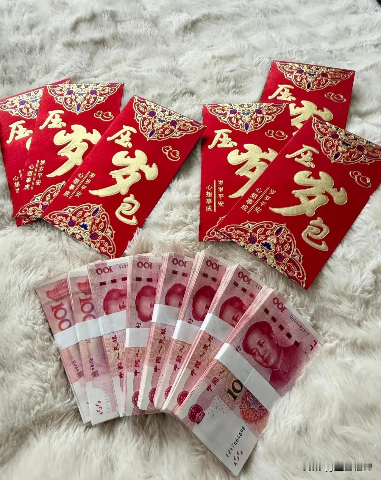 广东的红包才是过年该有的样子啊，5块10块也能发，要是普及起来咱也不用为红包硬撑