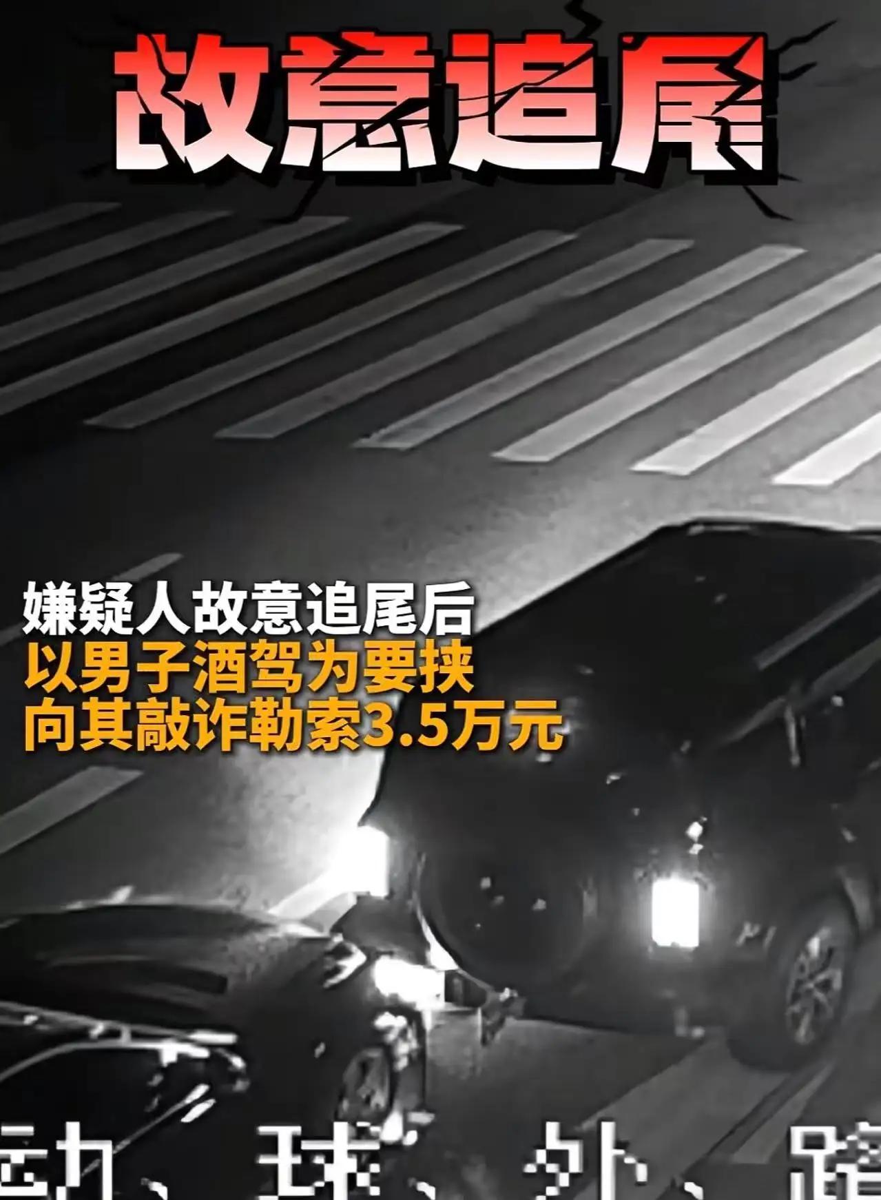 “色字头上一把刀！”辽宁鞍山icon，男子和女网友奔现，看着穿低胸装的女网友，男