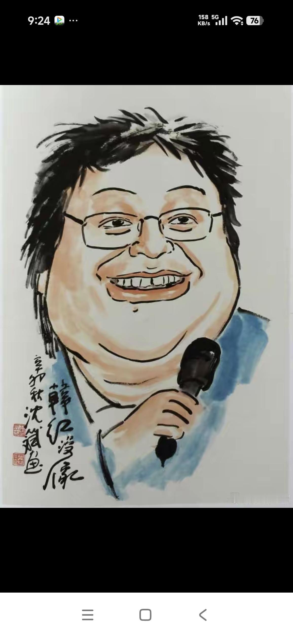 演唱会取消真实原因既非票房，亦非台风原定于7月18日的武汉