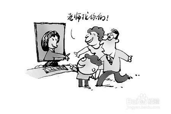 “孩子挺聪明, 就是不好好学”, 你能听懂老师的言外之意吗?