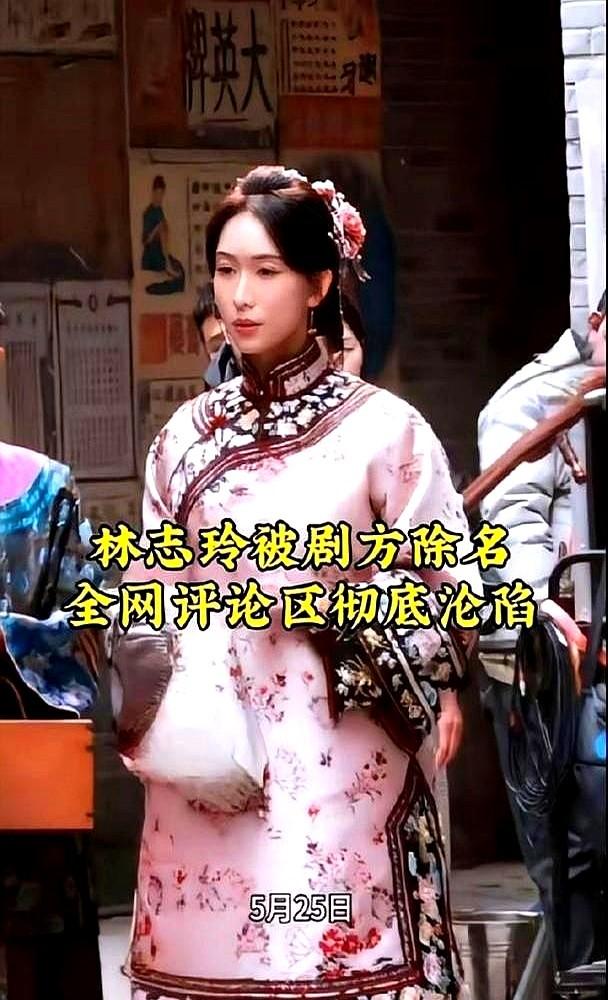 根本没人认得出，这就是林志玲。她主动跟小S说，是我自己要换大房子的，请公婆、