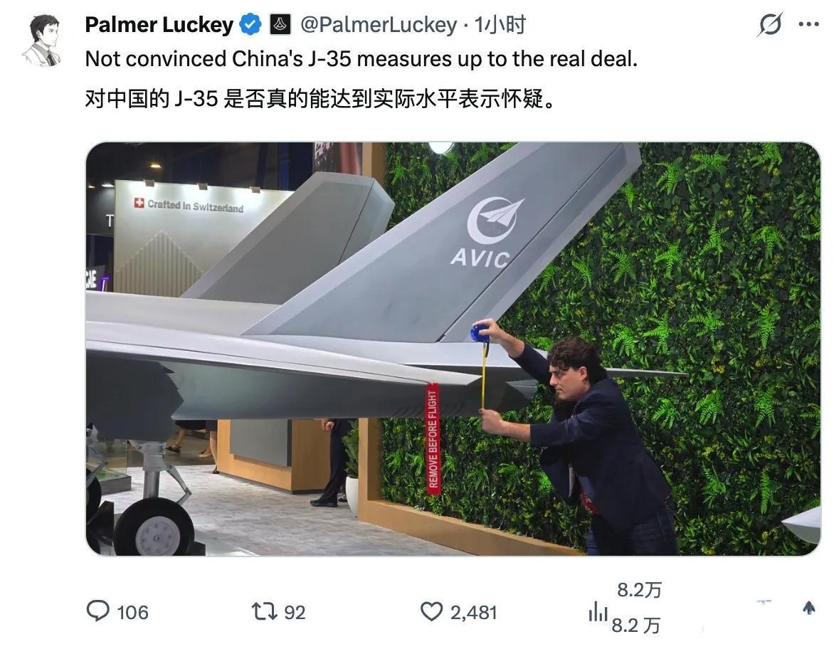 真金不怕火炼，美国军火商竟然拿着尺子去量歼-35A。美国军火商帕尔默·拉奇在