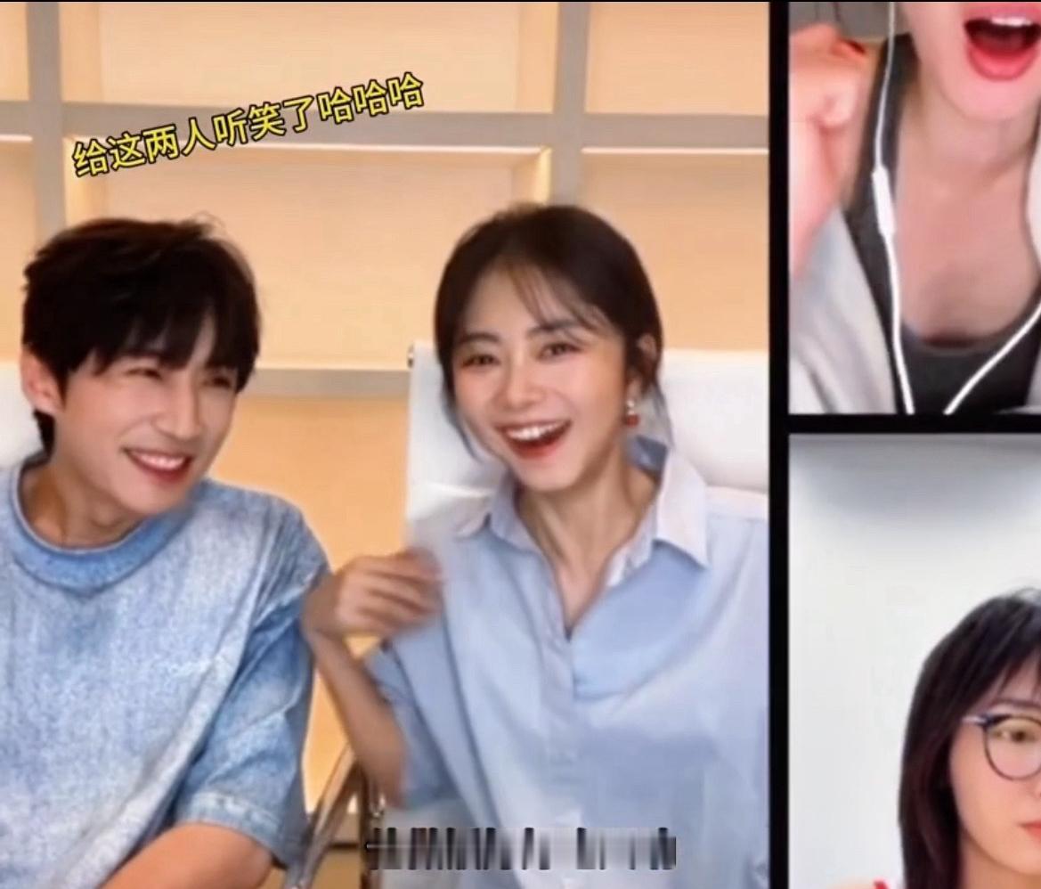 跟着谭姐混，一天吃九顿！”《兰香如故》直播里刘学义的玩笑话笑翻众人。看得出来剧集热度不错，主创直播氛