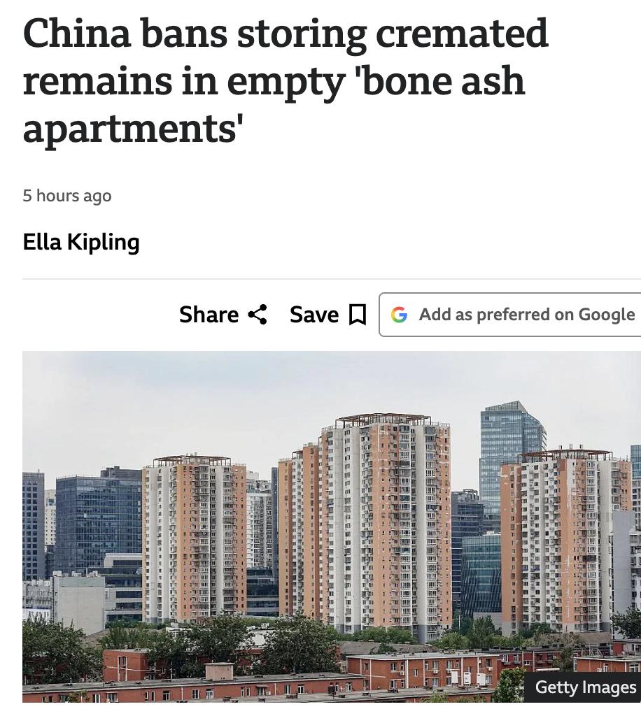 外媒：中国禁止在空置公寓存放骨灰根据新法规，禁止专门将住宅用于存放骨灰，且不