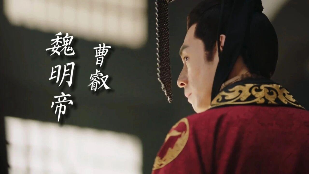 历史上托孤最失败的5个帝王：幼主被杀，江山易主！当父母的临终前，最放不下的莫过