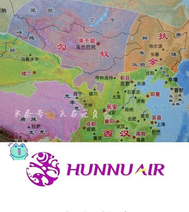 大意了，原本以为蒙古国庆祝建国2234周年是一时心血来潮。没想到根本就不是这么回