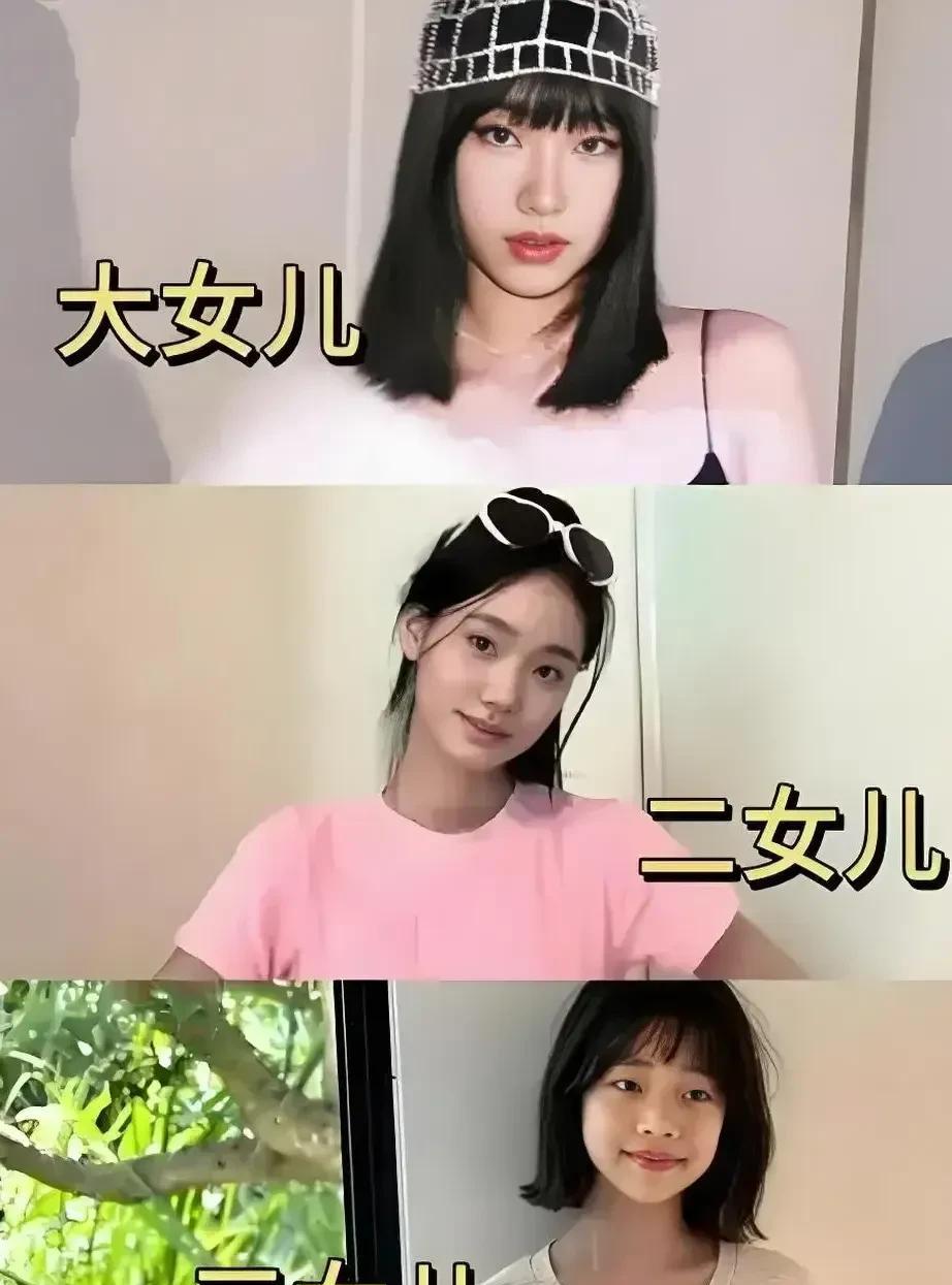 小S一家终于看到长得像许雅钧的孩子了，大女儿长得像小S，二女儿长得像小S的舞蹈老