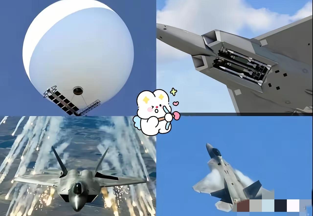 对领空的异物那是零容忍，宁愿花费数十万打碎一个气球，这到底又是为什么呢？3月