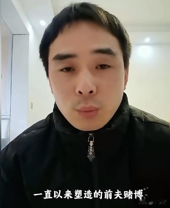 完了完了，“夹子音”小玉历经50天不到的泼天流量，因为前夫哥的“打假”，人设翻车