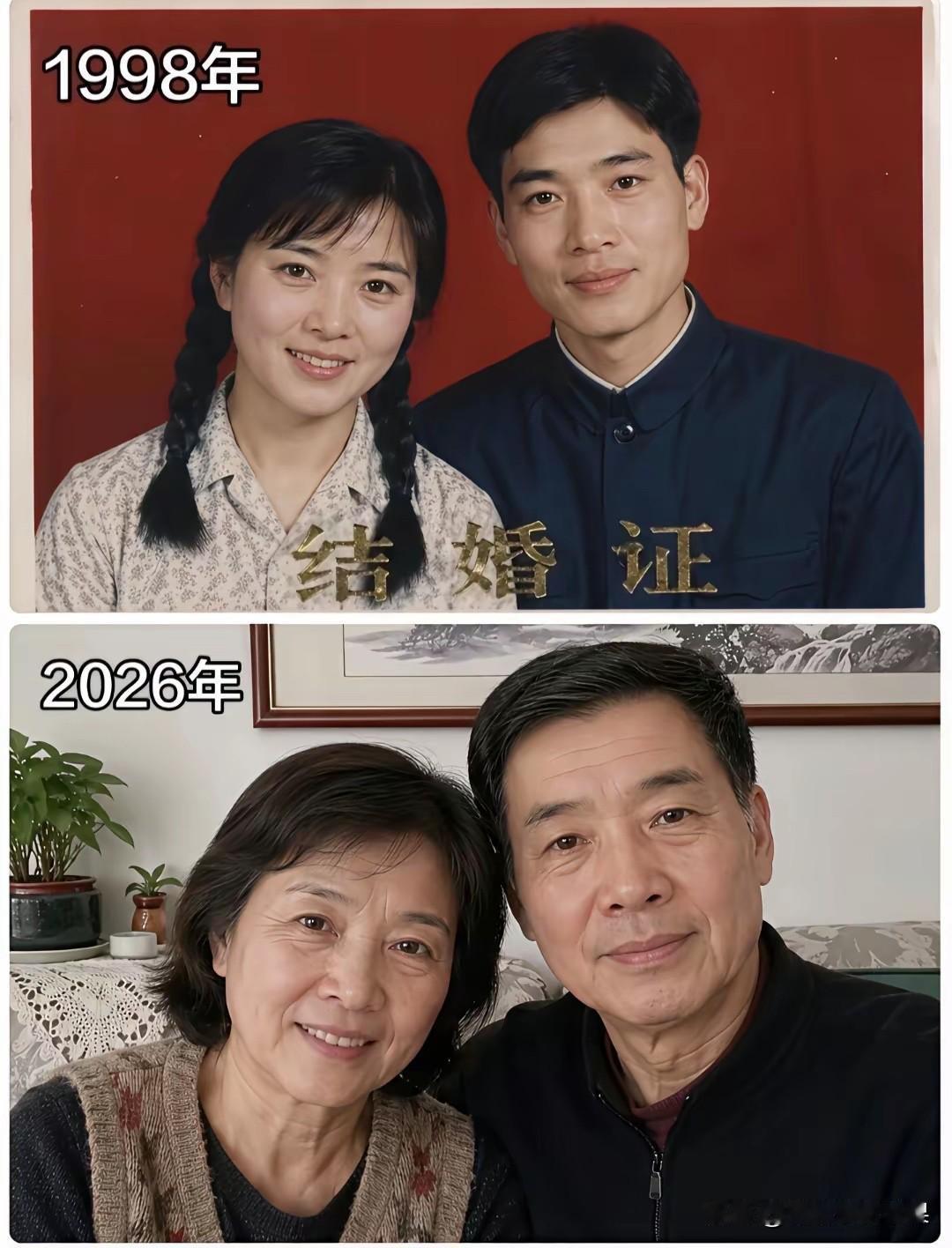 网友：一看就知道，肯定是扯淡了，98年不是这种衣服！