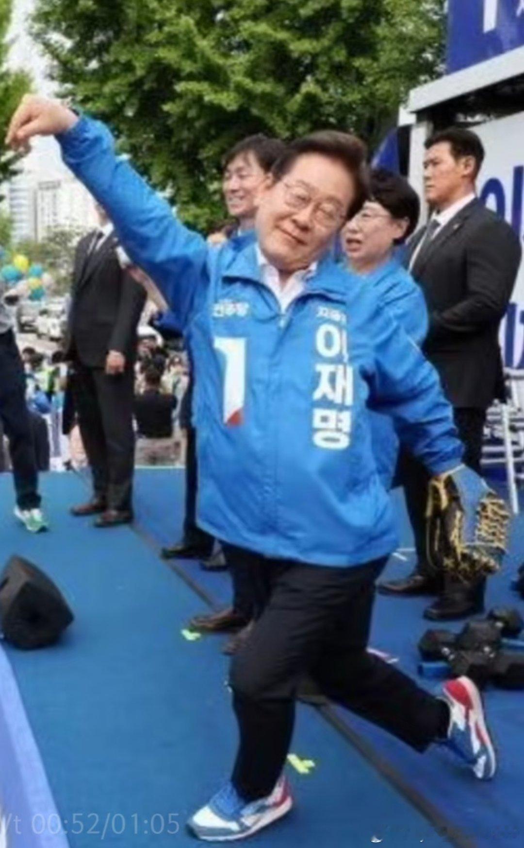 我有时候真的不知道这个韩国总统李在明在干什么。。。。。。。。。newjeans整