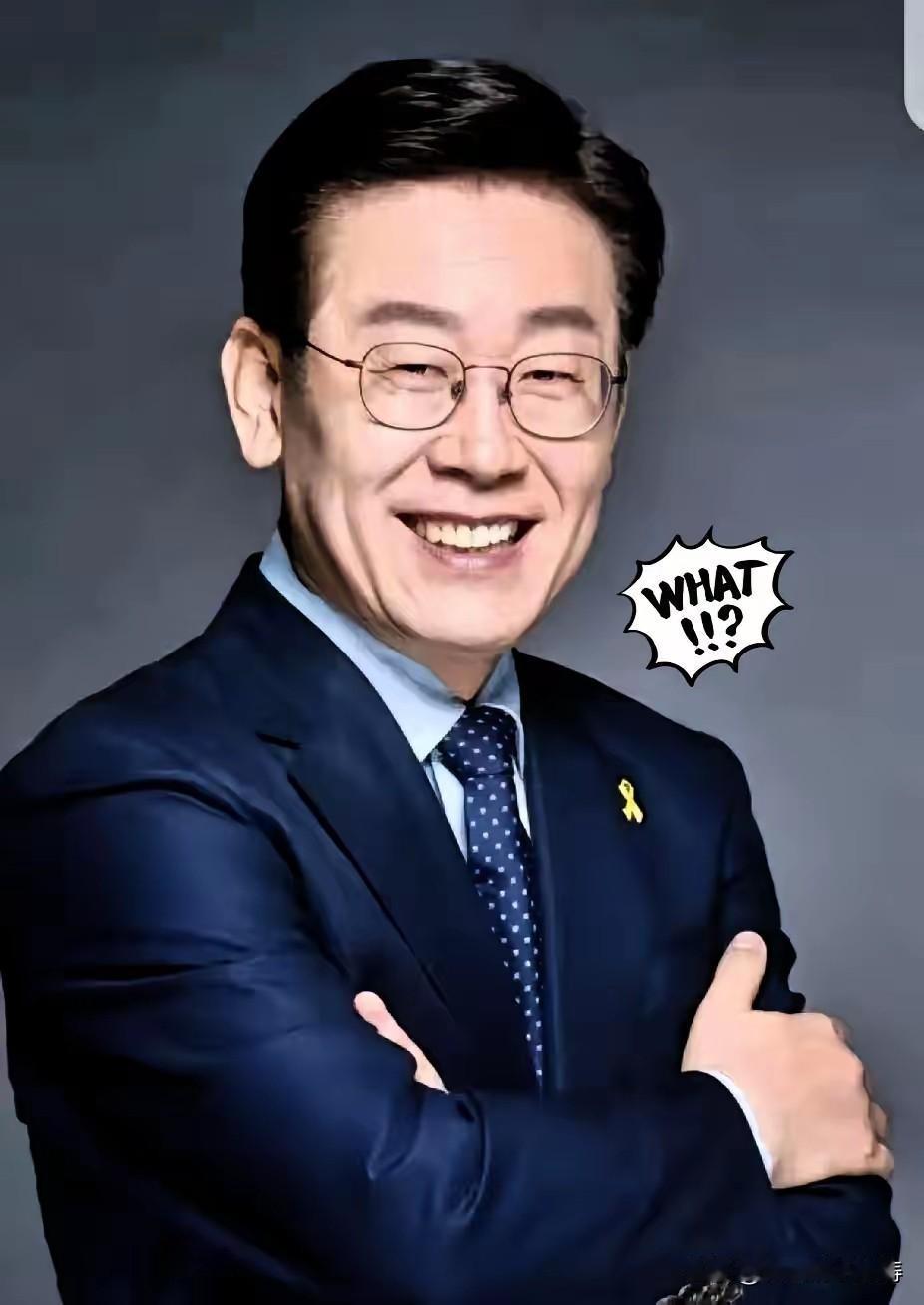 就在刚刚韩国总统正式宣布了​10月1号，韩国总统李在明对外公布消息，明年的国