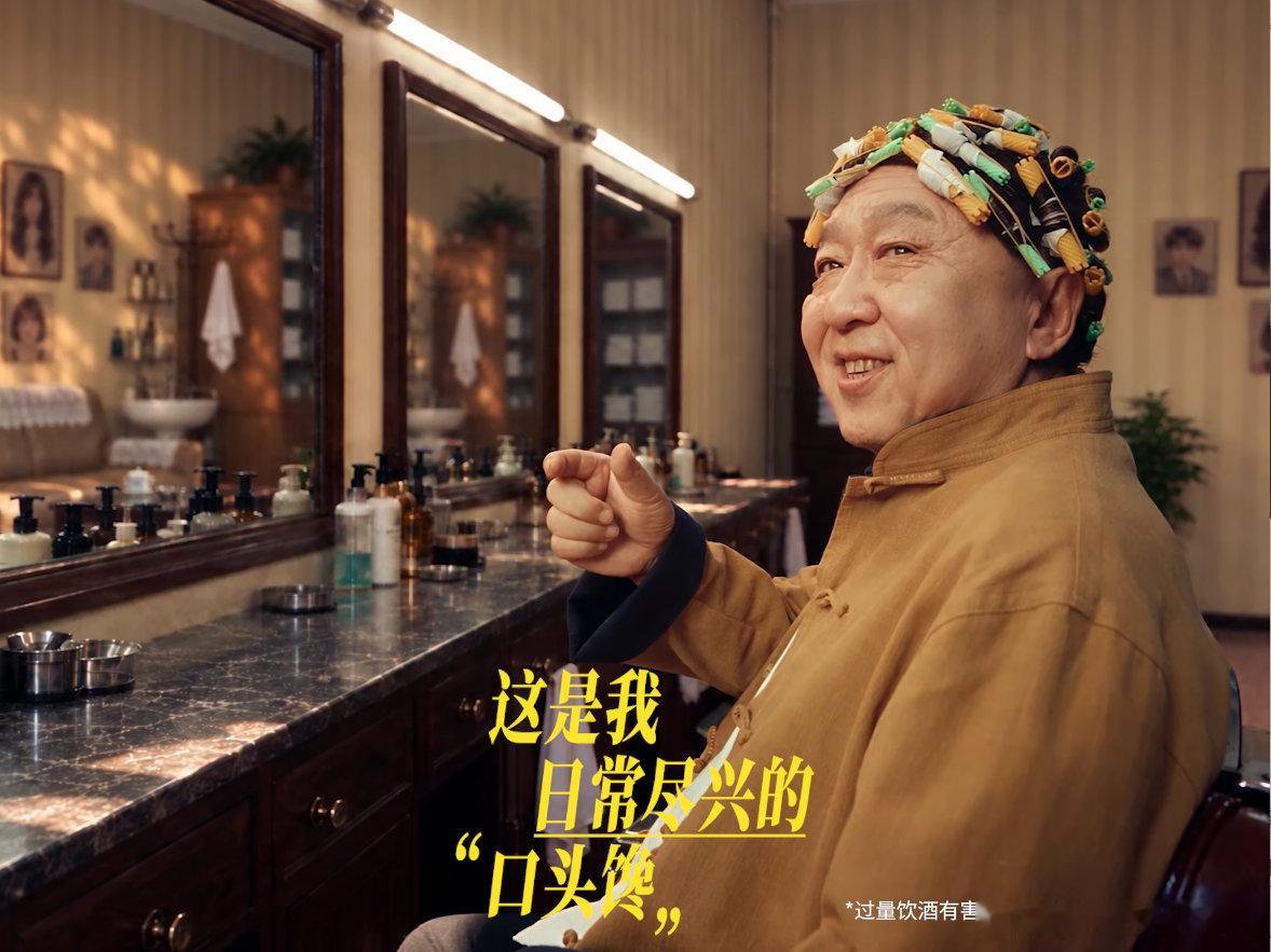 于谦的中秋饮酒奇梦于谦中秋小酌酣然入梦，一场充满趣味的酒局在梦里缓缓展开。秋月