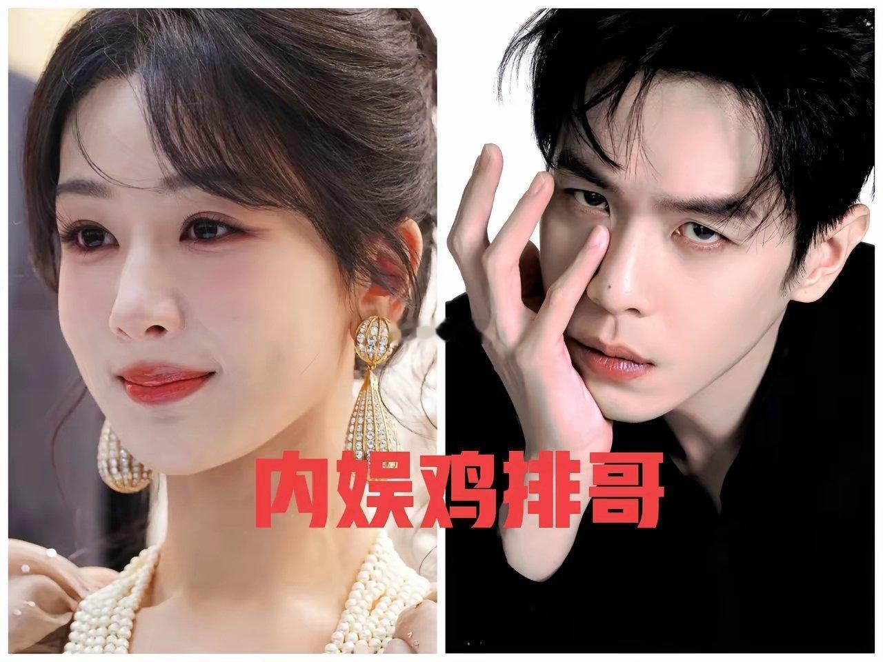 果然！我们内娱有了自己的明星“鸡排哥”。​杨紫、张若昀不愧是内娱“劳动模范”。​