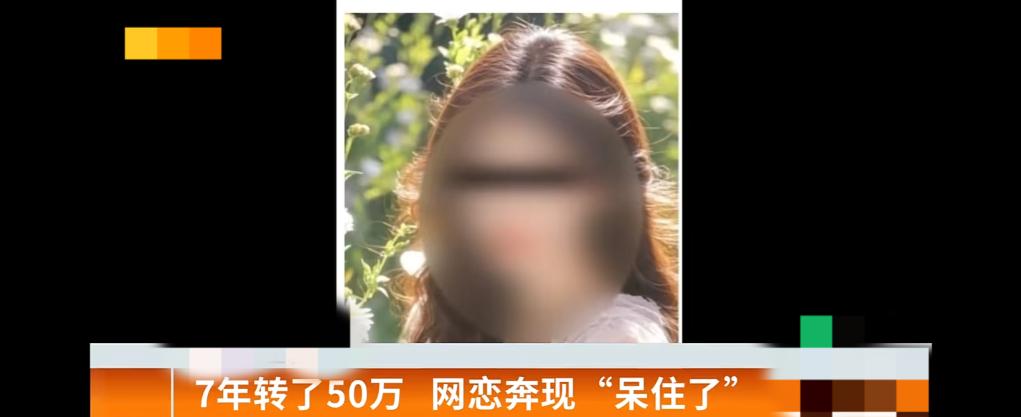 浙江嘉兴，一名男子怒气冲冲走进派出所报警，要求民警“抓我女朋友”。可民警一问原因