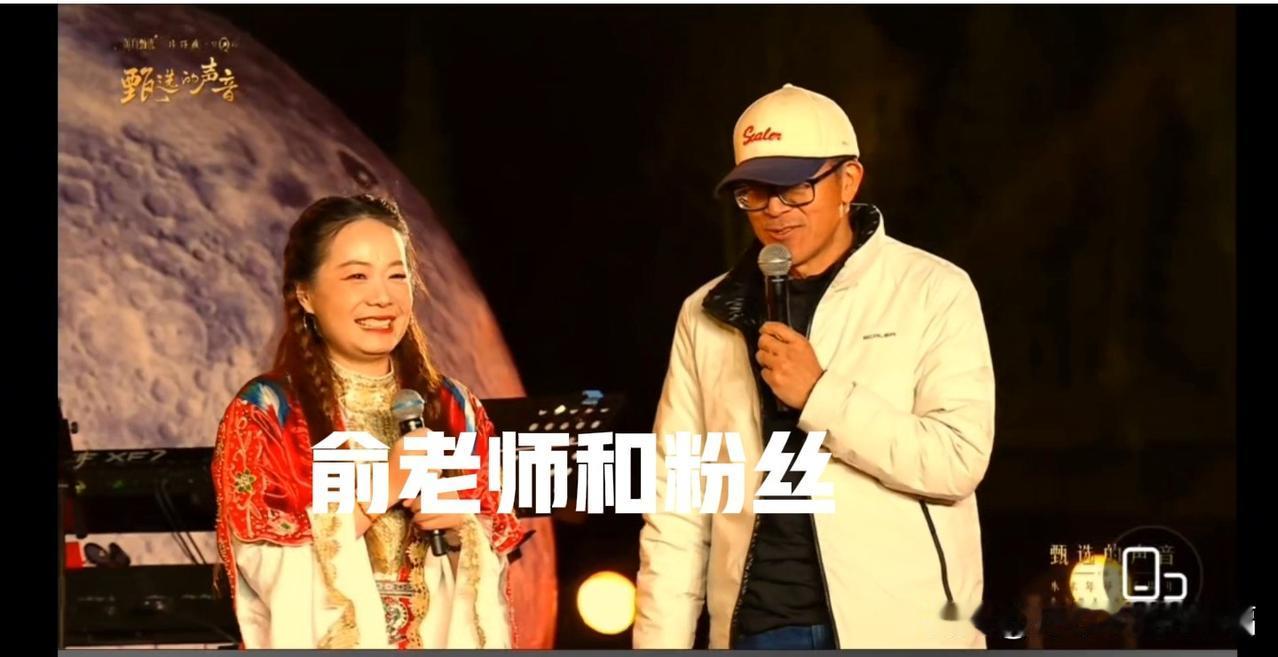 找了好久终于找到了，重新下载了甄选APP，又回到大号感受10万人的欢畅，十万人的