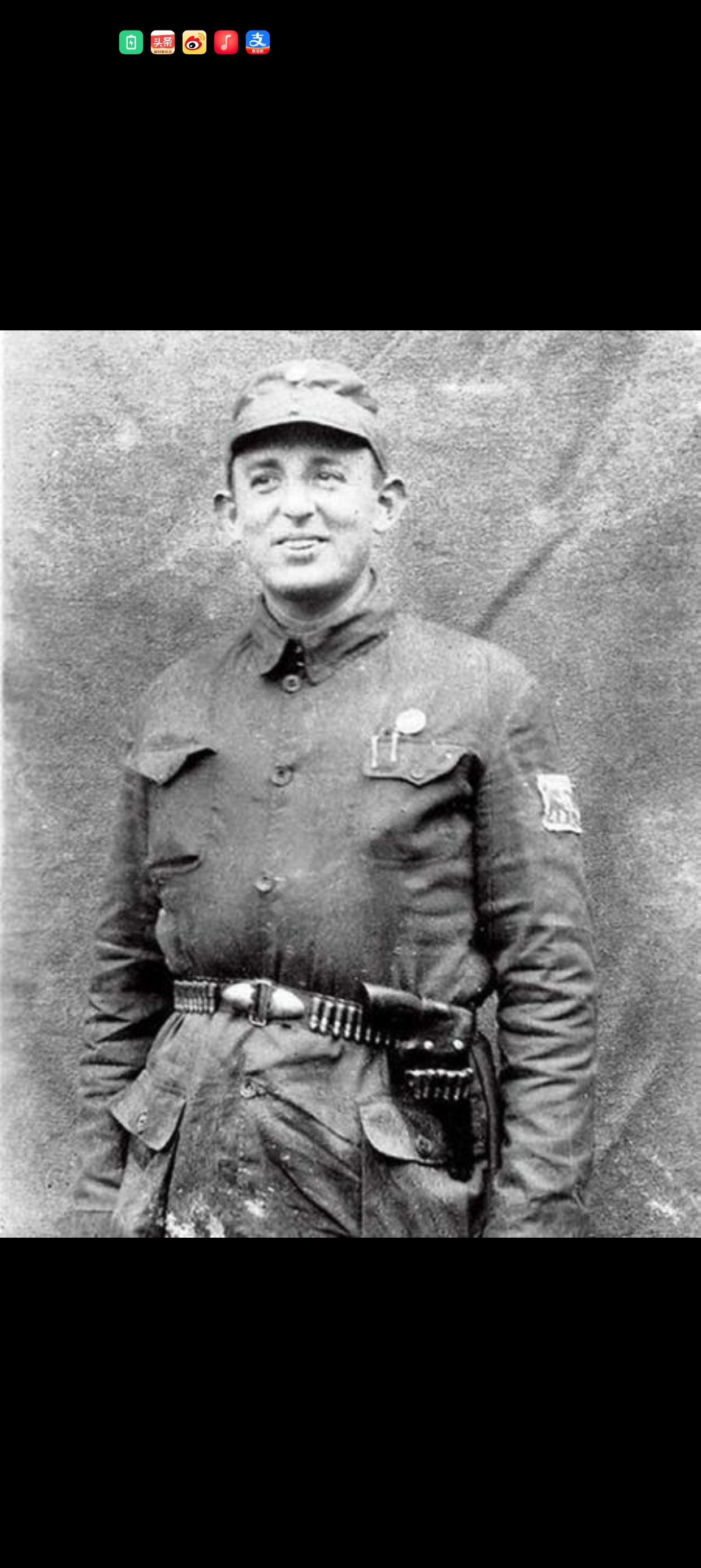 师级干部军医罗生特罗生特，原名雅各布·罗森菲尔德（JakobRos