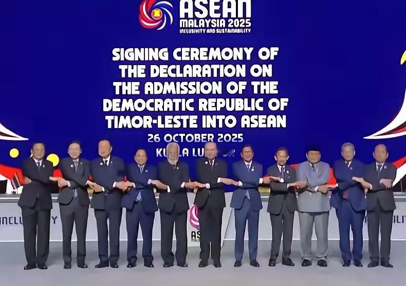 东盟峰会这波操作太明显！该来的不该来的挤破头，偏偏少了亚洲中流砥柱中国，明摆着“