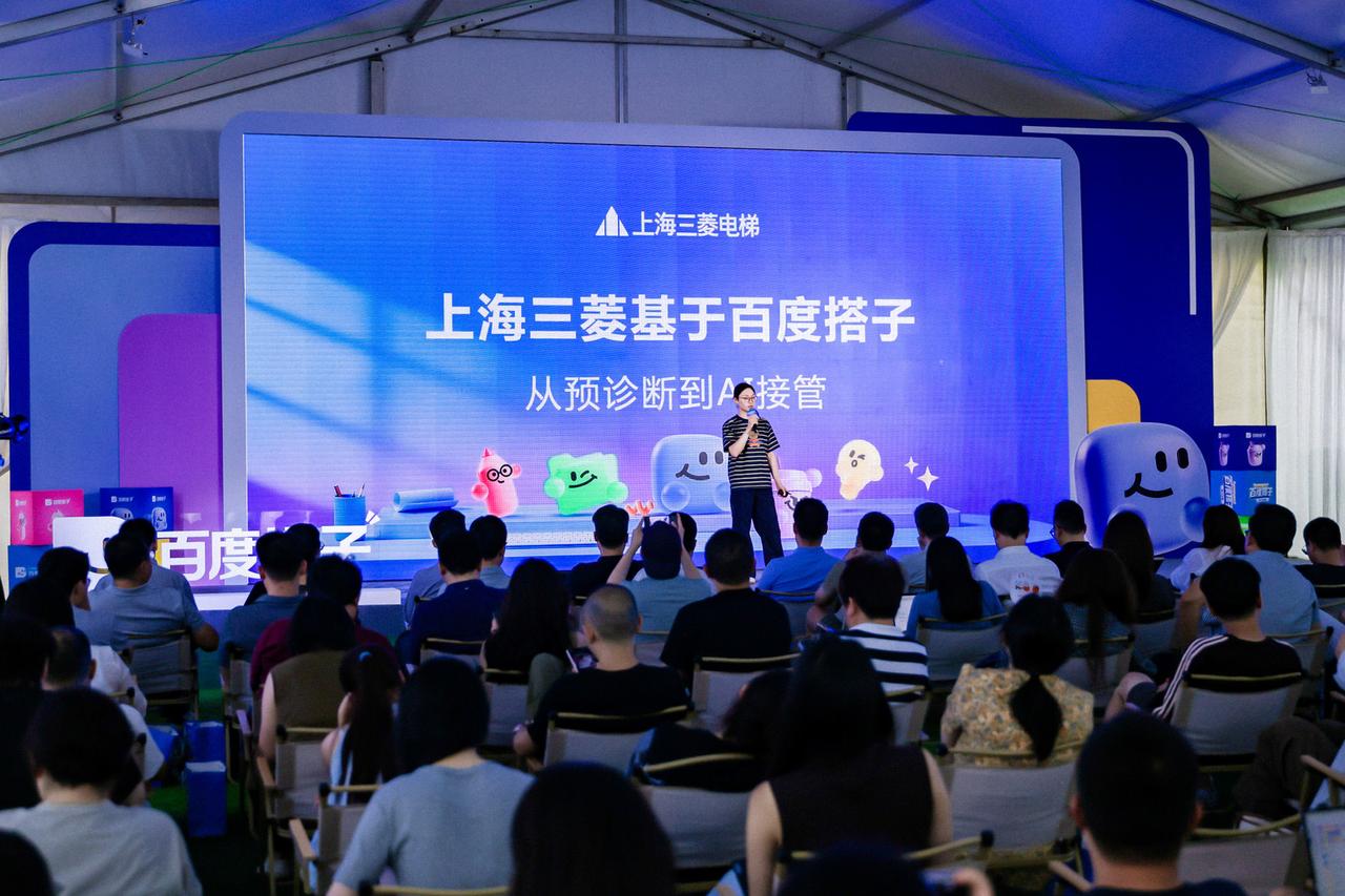 一个网友从成都百度AIDay回来。跟我说了一句话，我记到现在：以前觉得通用智能