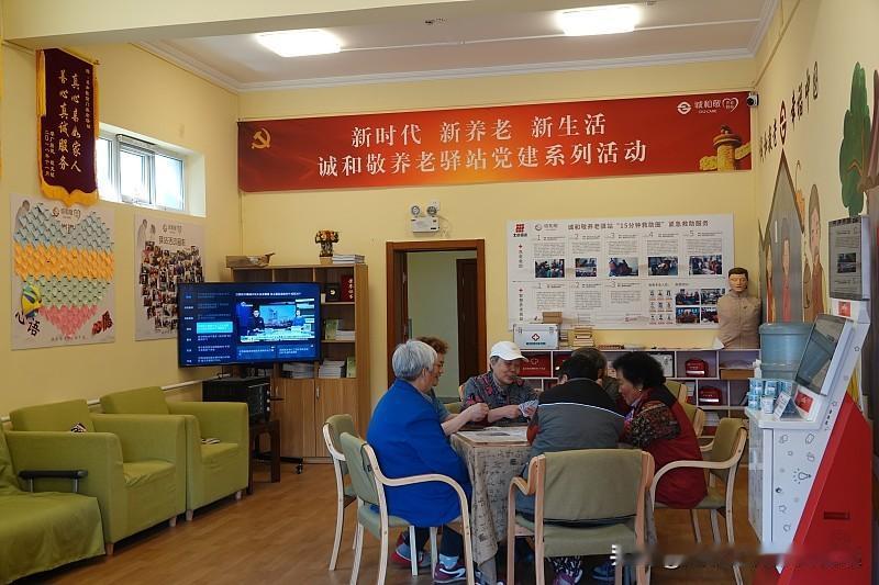 在上海有多少养老金和存款才能安享无忧无虑的晚年生活？养老金+存款是提供晚年物质生