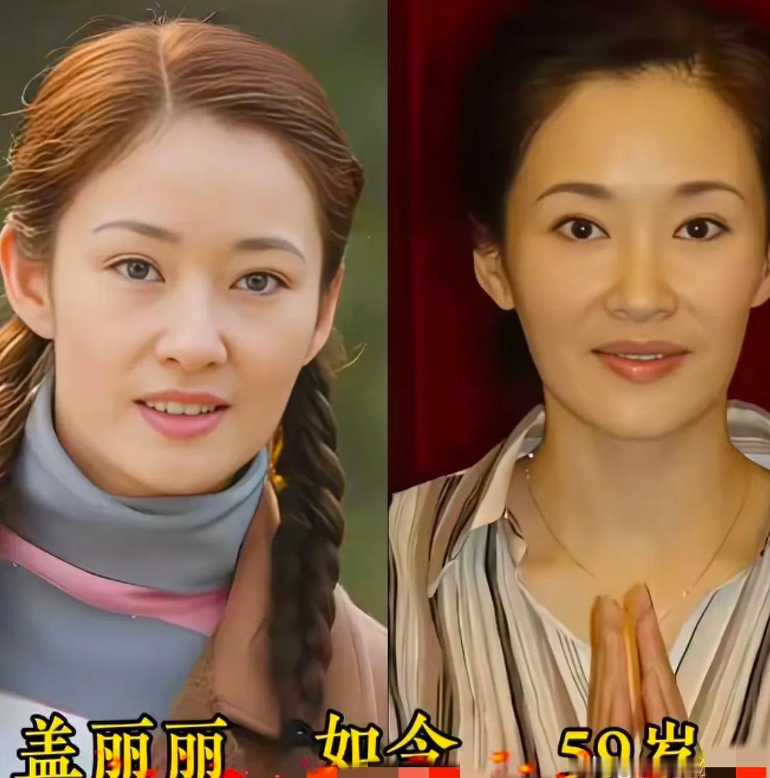 翻看这一组女星的新旧照片，忍不住感慨时光的力量。年轻时她们各有风华，荧幕上或是