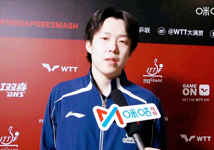 笑死了！记者的问王楚钦的问题太刁钻了。记者问：第二局8:7的接发球，你拿