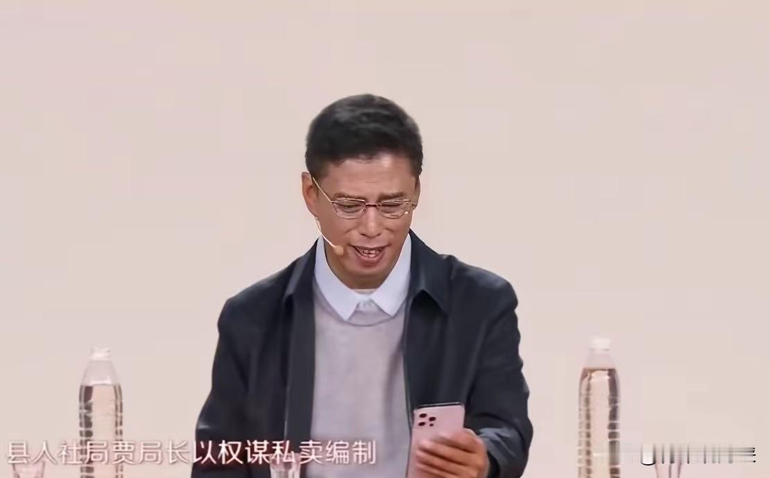 江苏卫视这尺度，我直接起立鼓掌！今年春晚，贾旭明和孙茜在江苏卫视演了个小品《