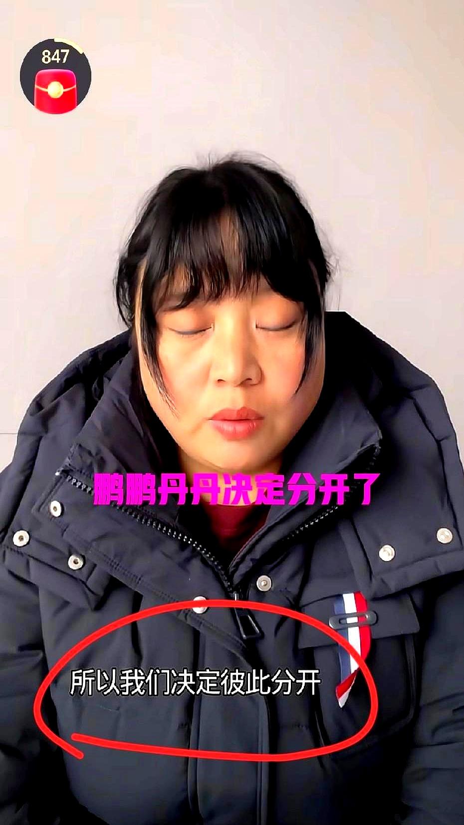 这事儿，一看就绝了：媳妇带着孩子去了县城，为了上学搬走，朋友们找房、打扫、连新鞋