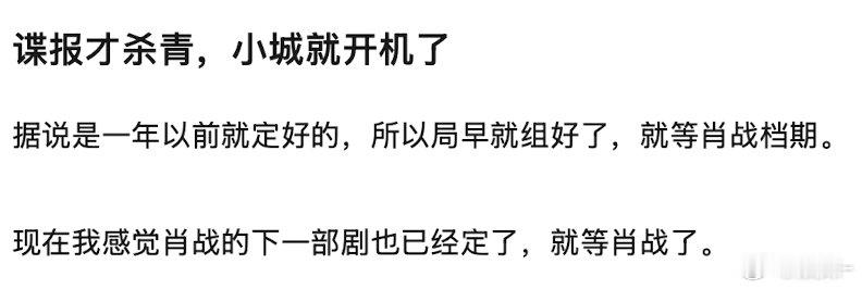 小胡茬都那么明显，真帅哥无惧生图！​​​