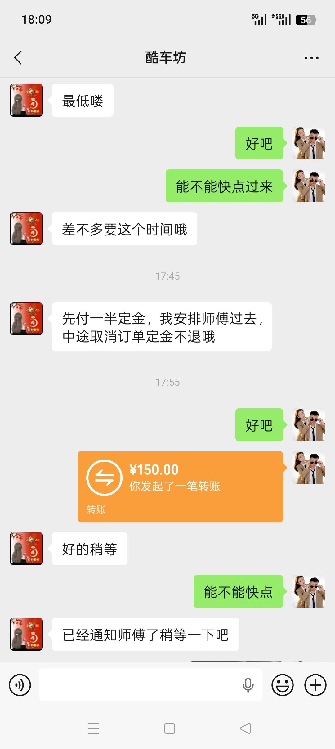 千万不要故意把钥匙车里上锁300块钱就是血的教训