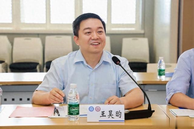 江苏省医保局基金监督处处长王昊昀, 已调任新疆