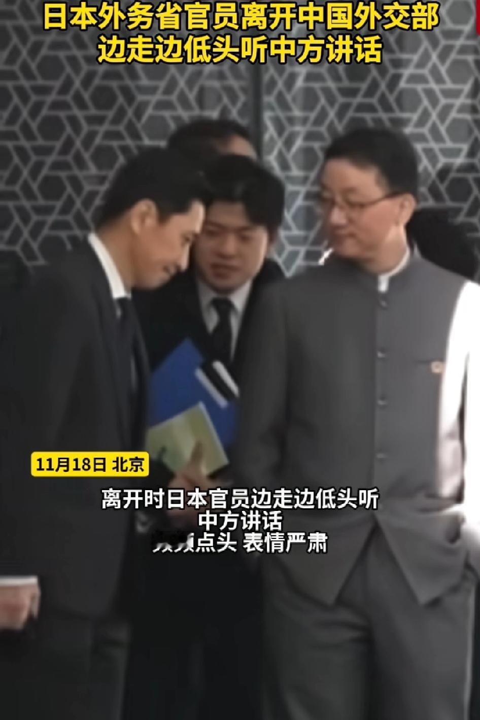 姿态上的胜利也没有意义吧，低眉顺眼的背后可能包含祸心，只有团结才不会被瓦解，哪个