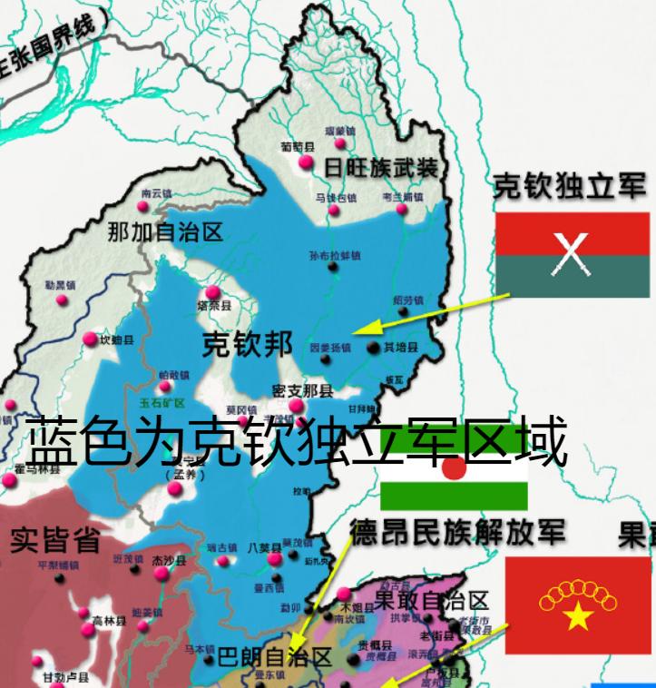 克钦独立军围攻克钦邦各大城市，局面像极了解放战争后期，国军部队龟缩在东北几大城市