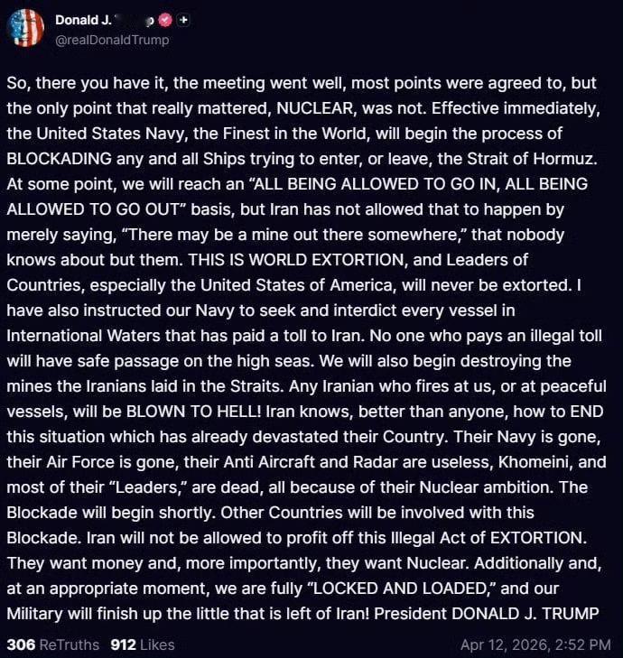 得，霍尔木兹海峡彻底封死了。伊朗放出来没封锁的船，美国海军去封锁。特朗普一个小