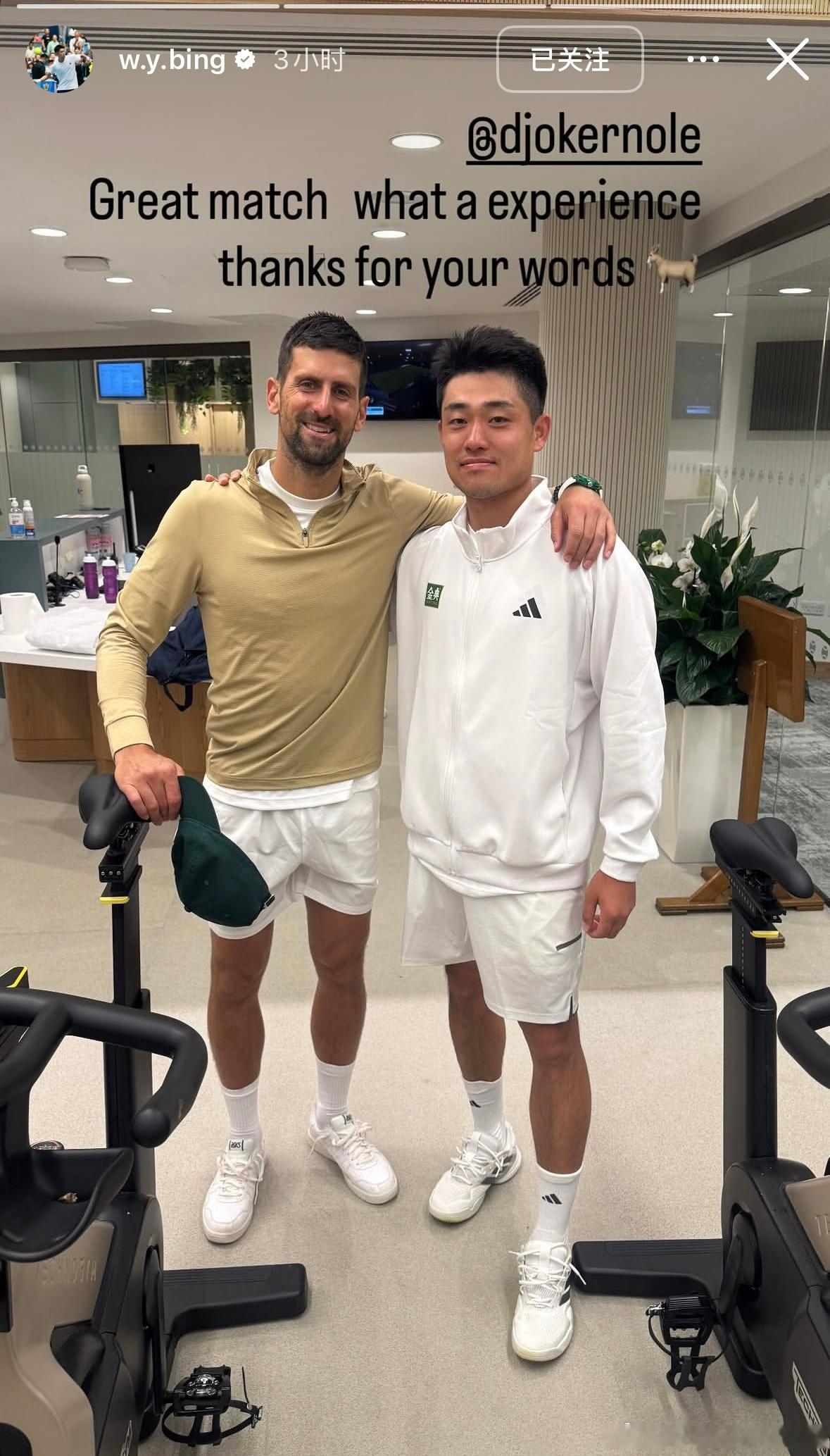 德约科维奇称赞吴易昺顶级发挥吴易昺x德约科维奇！！！凌晨在温网2026中心球场和