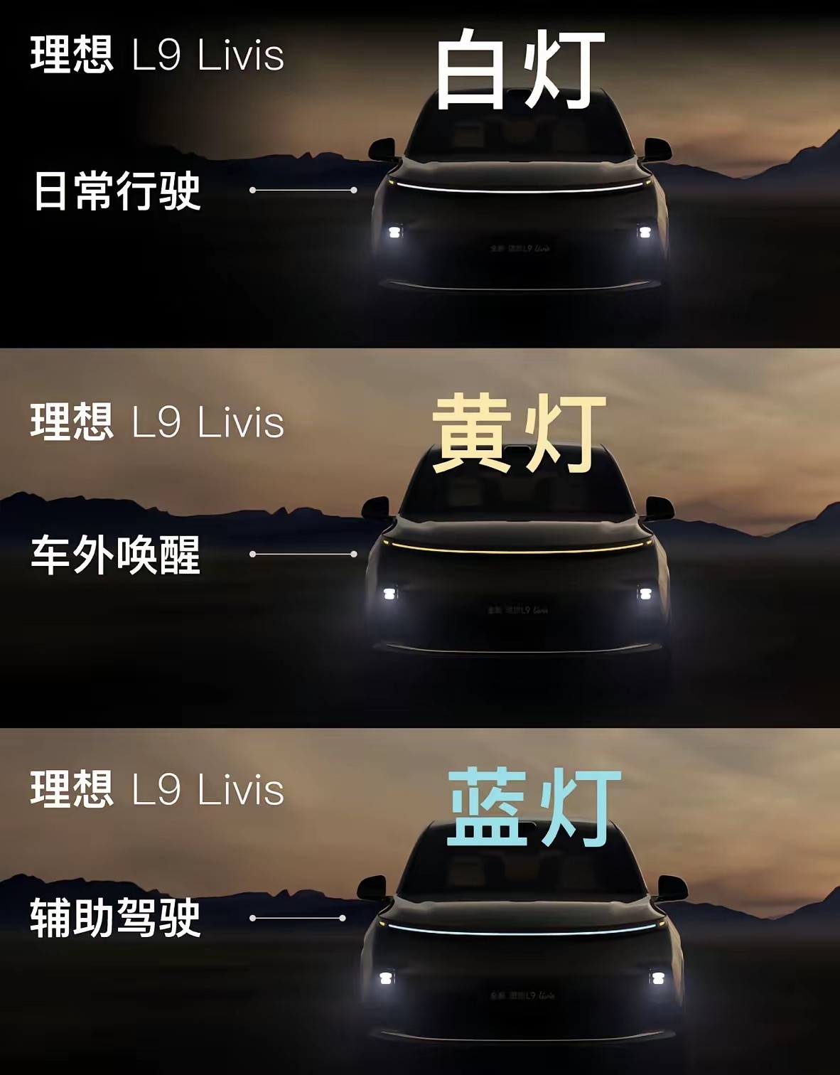 方向盘小屏幕没了还是很可惜