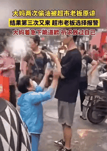 俗话说得好再一再二不再三你原谅她下次她还来[捂脸哭]