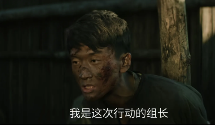 《归队》第21集预告：抗联战士有人叛变，田小贵危在旦夕，汤德远刚出狱又被抓。
