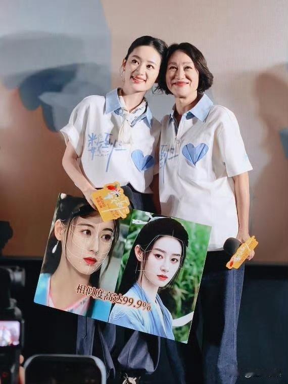 8月26日，电影《数到三》北京首映礼上，出现一个让全场惊叹瞬间，连惠英红本人都忍