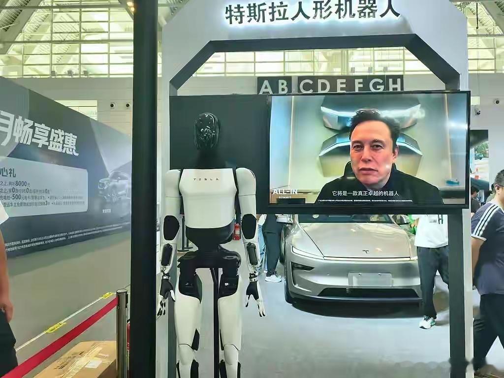 特斯拉机器人量产依然困难，中国供应链等到话都谢了。。。马斯克总能找到理由解释7月