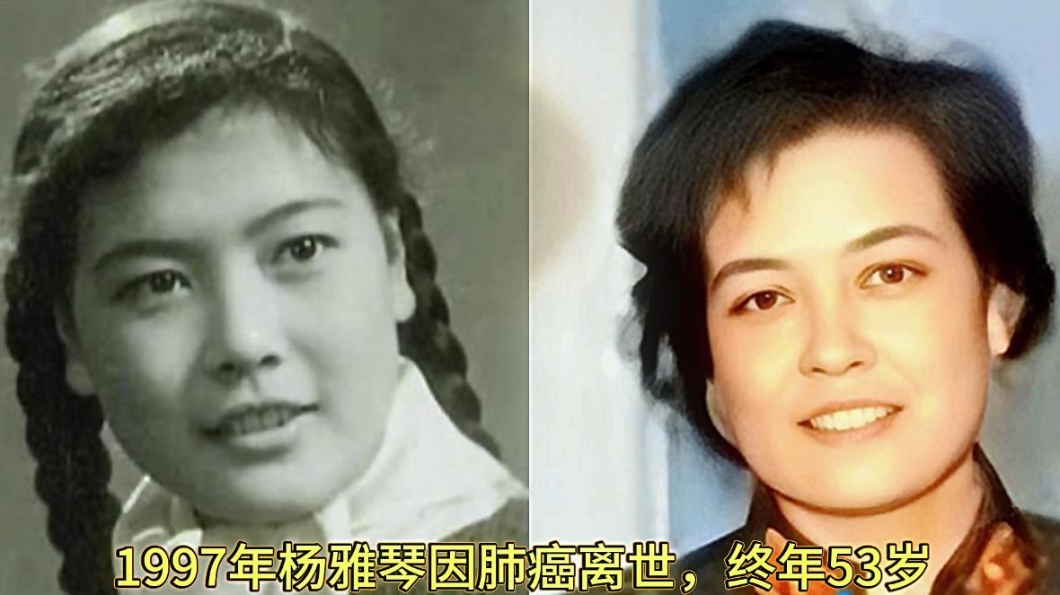 不幸因癌症离世的11位老电影演员，杨雅琴红颜薄命，“老罗叔”张莹英年早逝，个个让