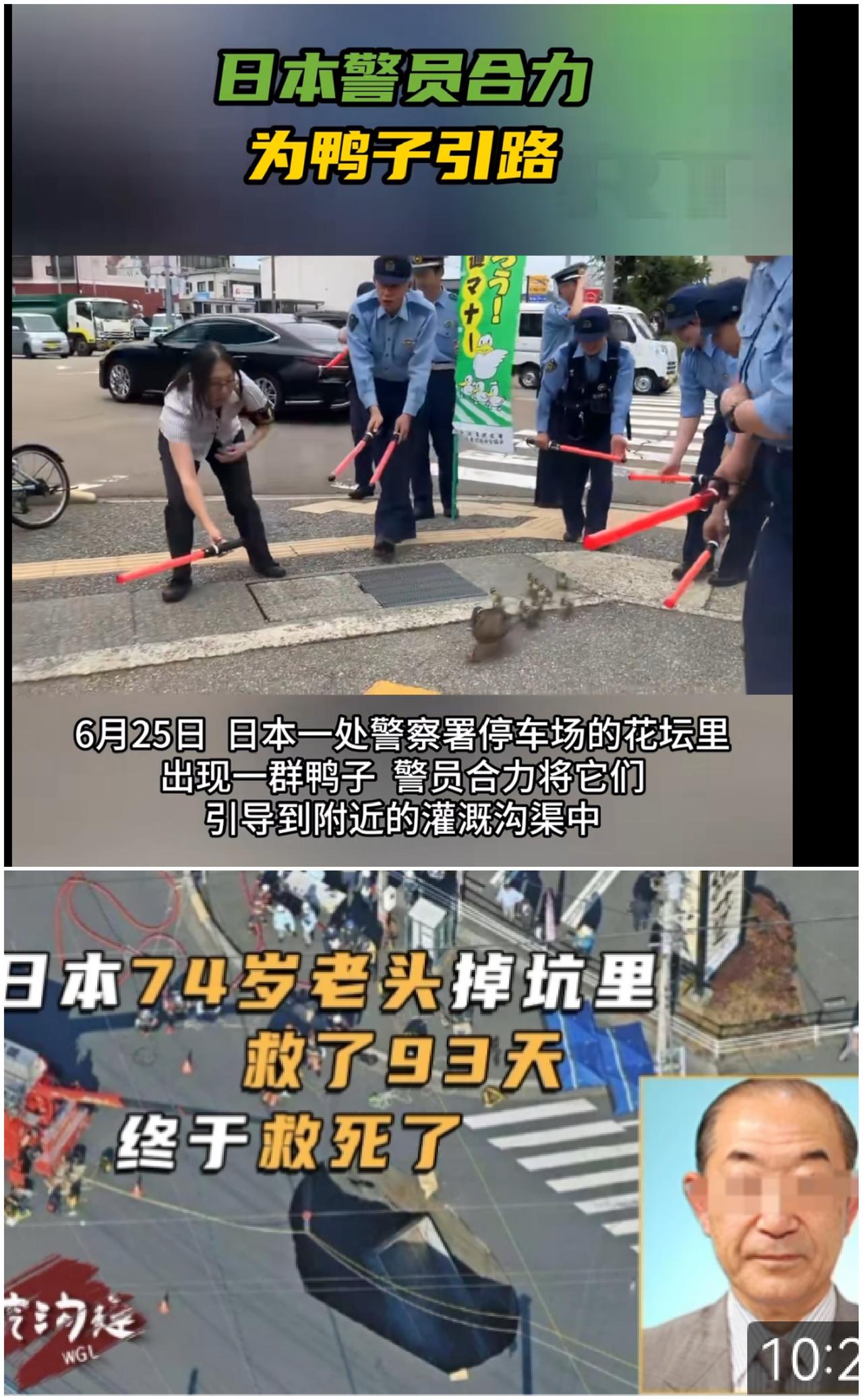 一个既无小节，也无大义，更没有底线的国家，除了摆拍作秀造假，还会什么？
