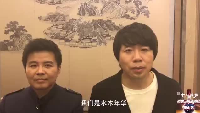 唐山皮影演唱会(1)_土豆视频