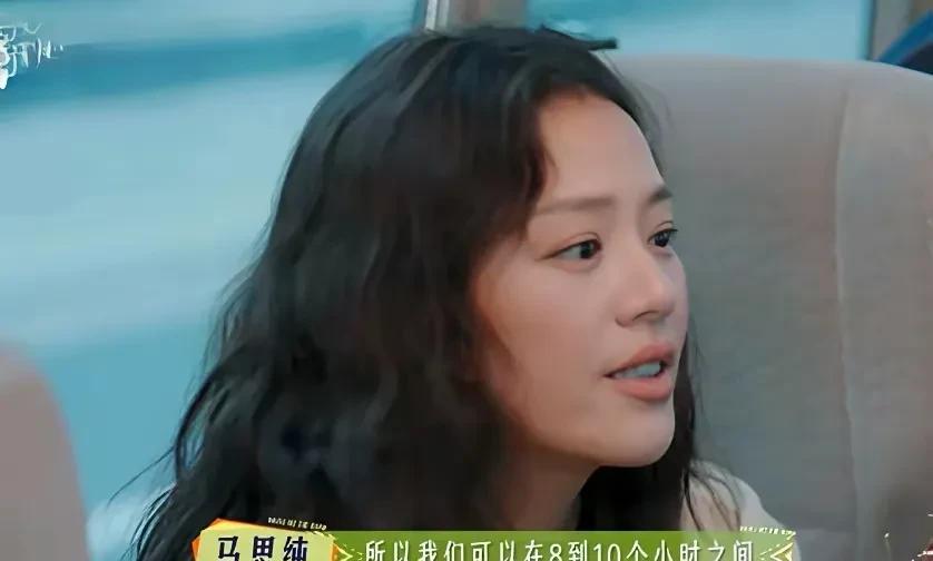 第一次知道，明星出去参加旅游类的综艺，也不是想睡到几点起床就几点起床的。话说既然