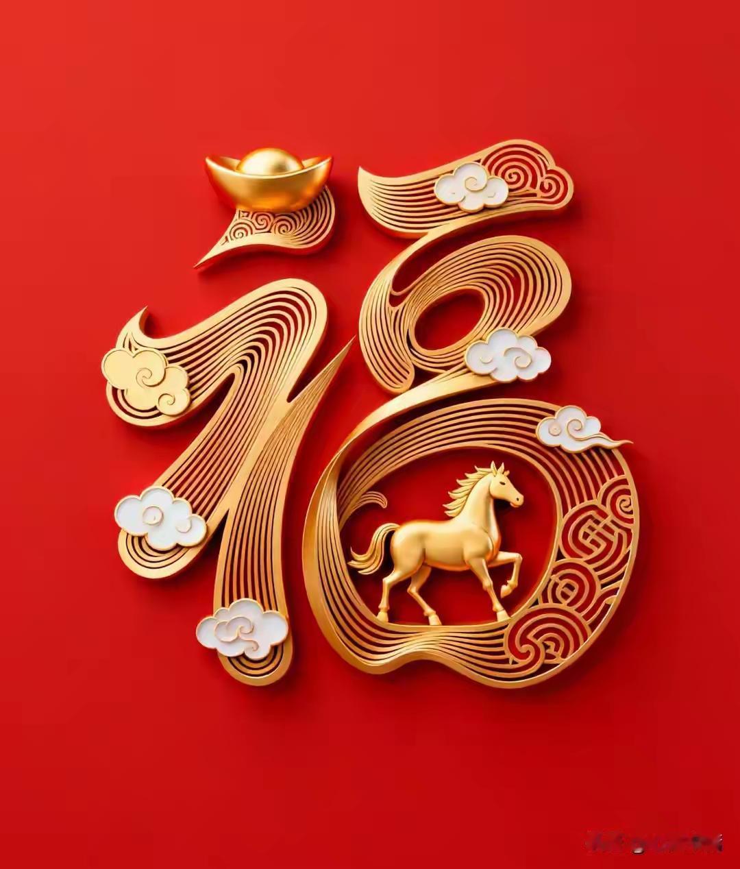 德意志战车其实呢，德国队有夺冠的实力，只是运气实在太差，小组赛的对手都不弱，上两