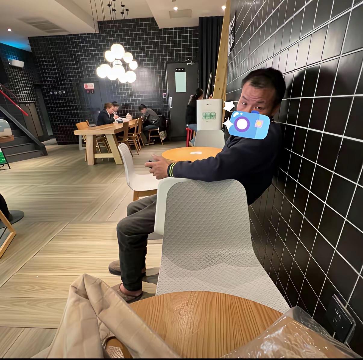 欣赏和凝视真的太好区分了......