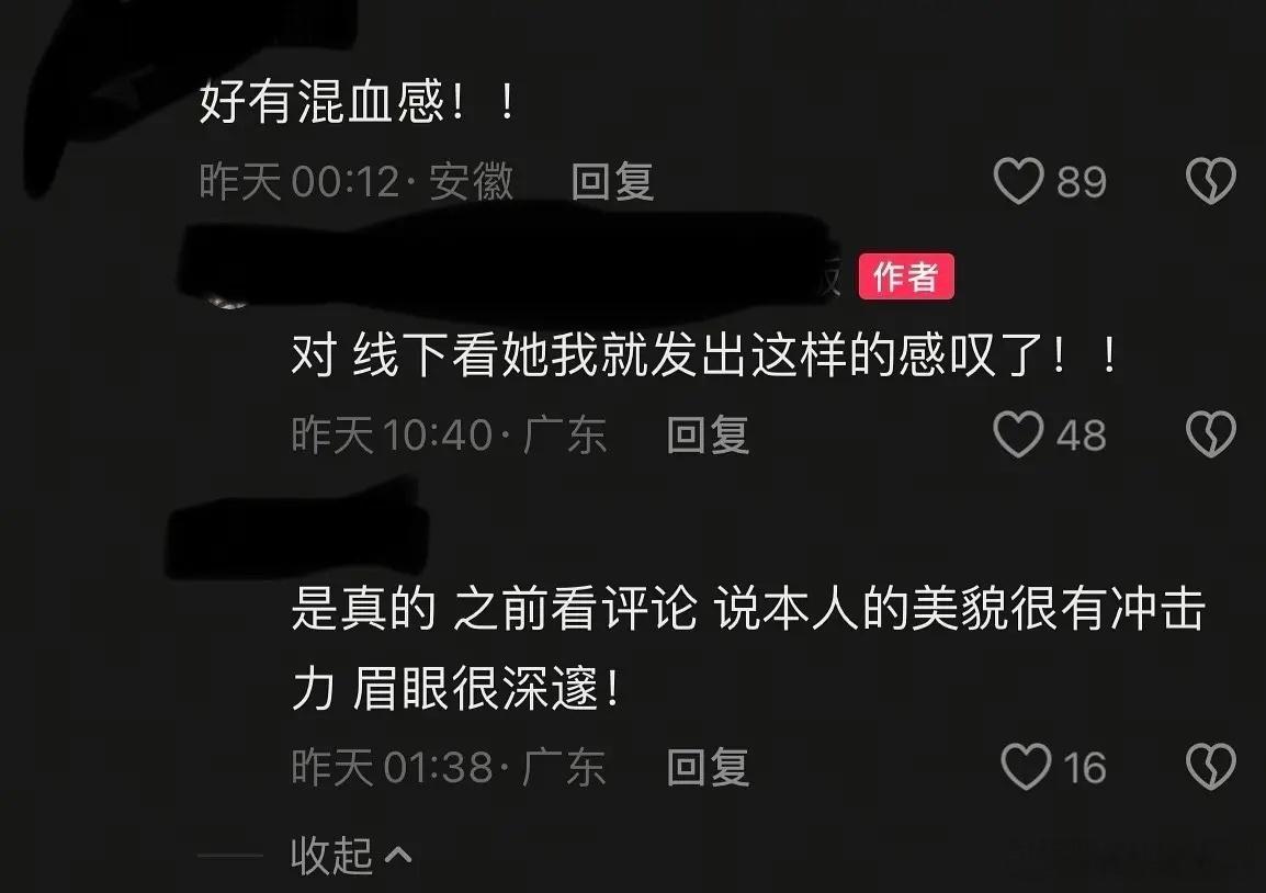 窝🥩绝对没整容！绝对绝对跟小时候一模一样！​​​